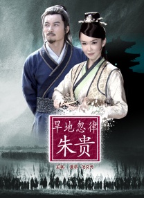 妻子在自慰中